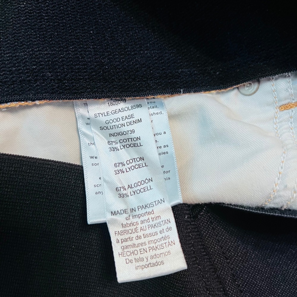 Good American Maternity Wide Leg Jeans 15 Indigo NWT Elastic Waist - Picture 6 of 9